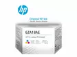 HP 6ZA18AE Tulostuspää - Mustesuihkuvärit HP - 184870 - 1