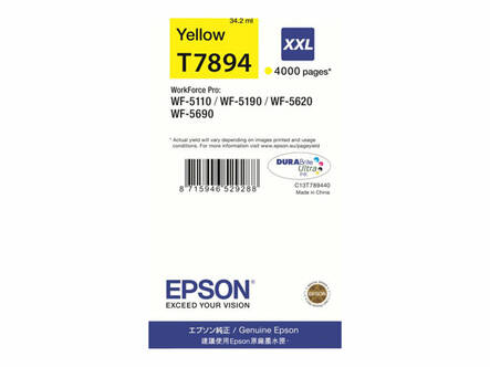 EPSON T7894Y XXL mustesuihku - Mustesuihkuvärit Epson - 158052 - 1