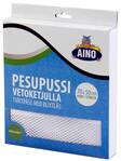 Pesupussi 70x50cm Aino - Pyykki- ja pesupussit - 139362 - 1