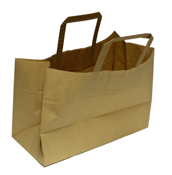 Paperikassi 17L 35x25/17cm - Paperikassit - 121712 - 1