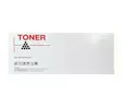 Värikasetti Toner Brother TN-2120 - Tarvike värikasetit - 124813 - 1
