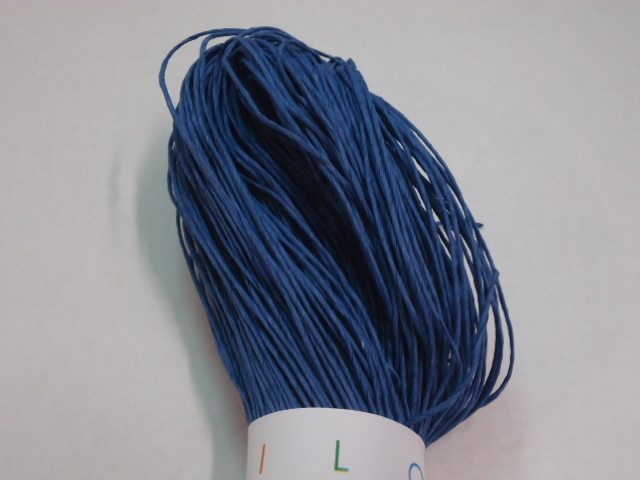 Paperinaru no21 200g - Askartelutarvikkeet - 141745 - 1