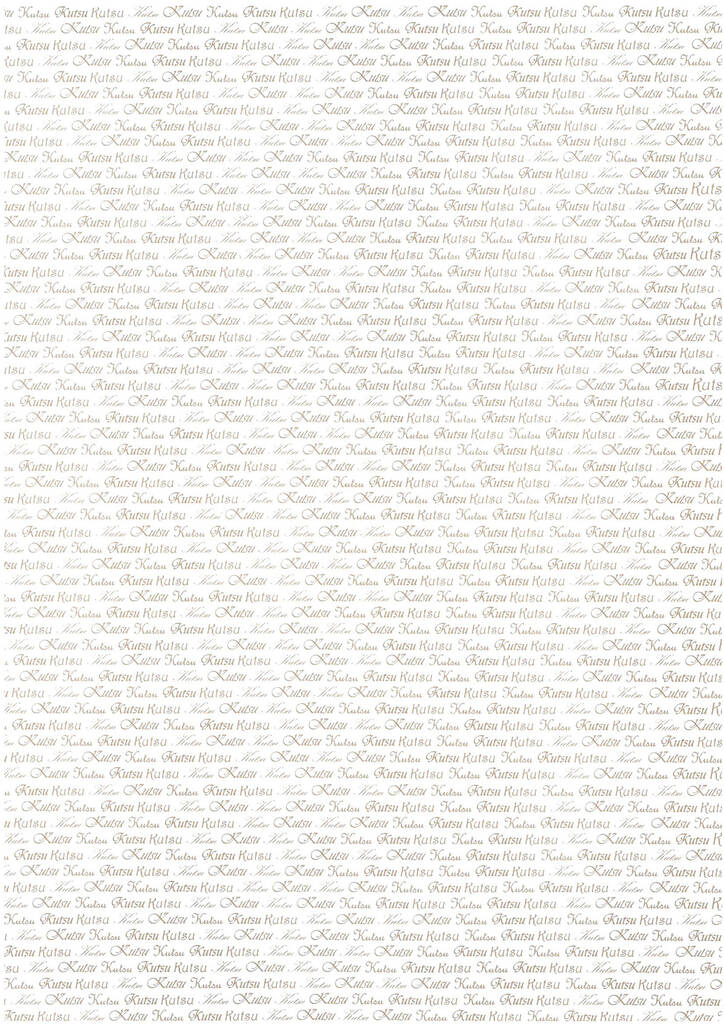 Designkartonki Kutsu A4 160g - Askartelutarvikkeet - 136087 - 1