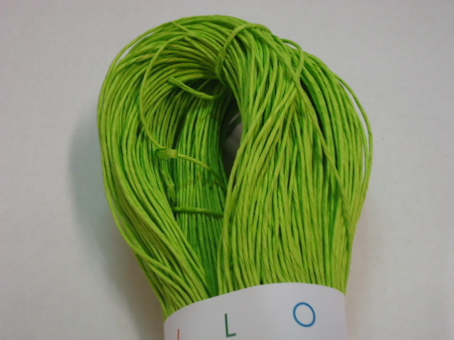 Paperinaru no32 200g - Askartelutarvikkeet - 141747 - 1