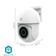 Turvakamera Nedis Wi-fi Smart IP-kamera - Muut koneet ja esityslaitteet - 183208 - 2